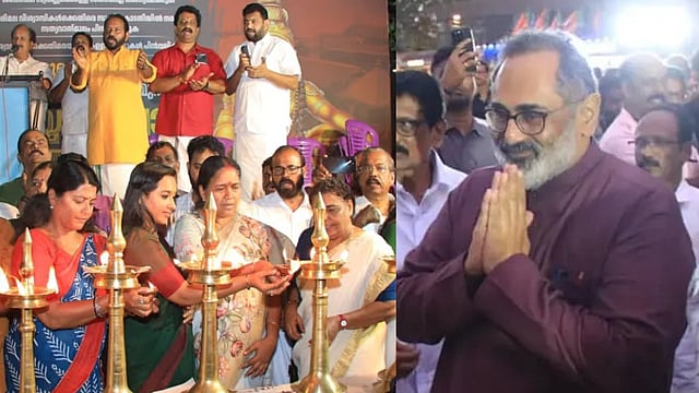 'സ്വര്ണകൊള്ളയില് പ്രതിഷേധം; ക്ലിഫ് ഹൗസിന് മുന്നില് അയ്യപ്പ ജ്യോതി തെളിയിച്ച് ബിജെപി