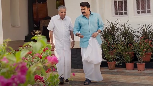 mohanlal, chief minister pinarayi vijayan
