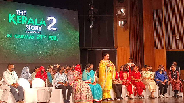 ലവ് ജിഹാദ് ഇരകളുമായി കേരള സ്റ്റോറി 2 പ്രൊമോഷന്; 37 പേരും ഉത്തരേന്ത്യക്കാര്, ഒറ്റ മലയാളിയില്ല; പണി പാളിയതോടെ അണിയറക്കാര് മുങ്ങി!