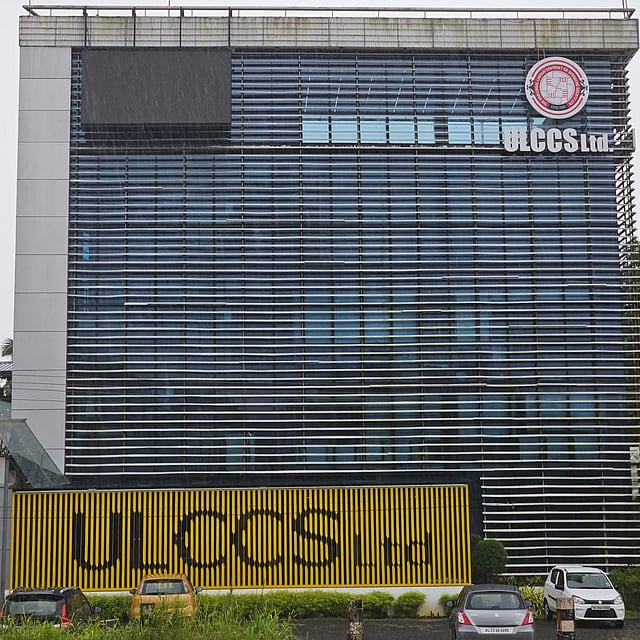 ULCC Office