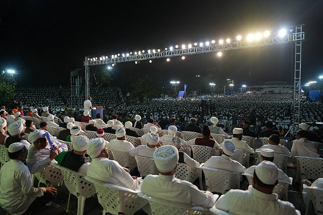 സമസ്ത