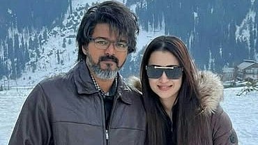 Vijay