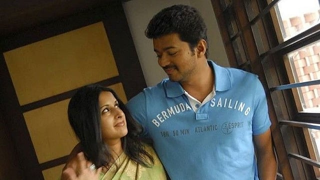 Vijay
