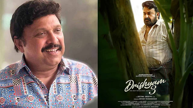 'ഒരു സ്പോയിലര് അല്ലേ ആ കേട്ടത്? ജോര്ജുകുട്ടി നാലാമതും വരുമോ?'; ഗണേഷ് കുമാറിന്റെ വെളിപ്പെടുത്തലില് ചര്ച്ച
