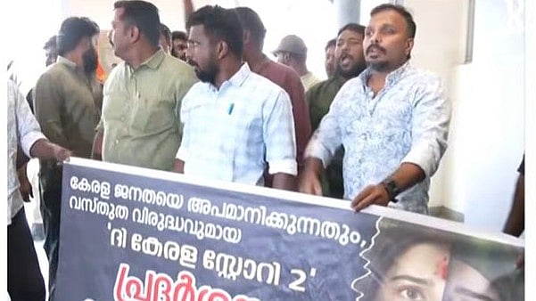 കാണാൻ ആളുമില്ല, അതിന്റെ കൂടെ പ്രതിഷേധവും; കൊച്ചിയിലുൾപ്പെടെ 'കേരള സ്റ്റോറി 2' ഷോ റദ്ദാക്കി