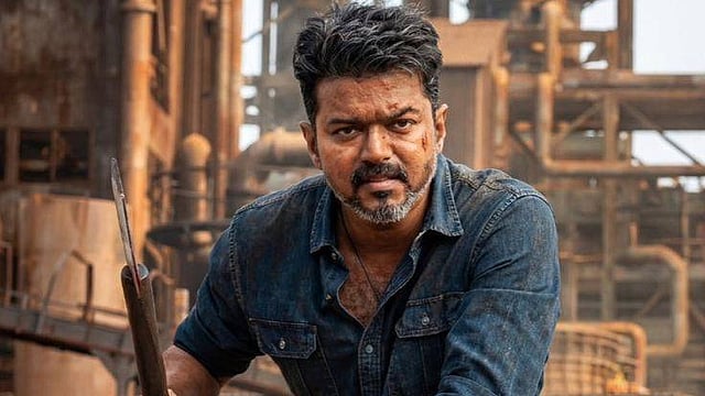Vijay
