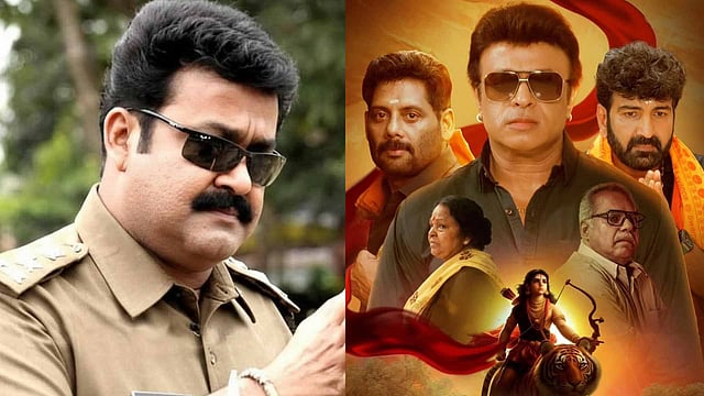 'കോപ്പിയടിയുടെ ഭയാനക വേര്ഷന്'; ബാബ കല്യാണി ഡയലോഗുകള് ഈച്ചക്കോപ്പിയടിച്ച് റിയാസ് ഖാന് ചിത്രം