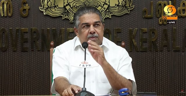 'ഹാസ്യ പരിപാടികള്‍ അരോചകം, സീരിയലില്‍ ഇപ്പോഴും സ്ത്രീകള്‍ ദുഷ്ട കഥാപാത്രങ്ങള്‍'; വിമര്‍ശിച്ച് സംസ്ഥാന ടെലിവിഷൻ പുരസ്കാര ജൂറി   