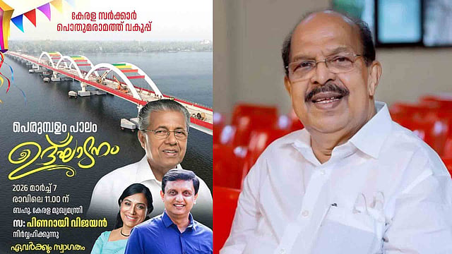 ജി സുധാകരനെ അനുനയിപ്പിക്കാന്‍ തീവ്രശ്രമം, സിഎസ് സുജാത വീട്ടിലെത്തി കണ്ടു; പെരുമ്പളം പാലം ഉദ്ഘാടനത്തില്‍ മുഖ്യാതിഥിയായി ക്ഷണം