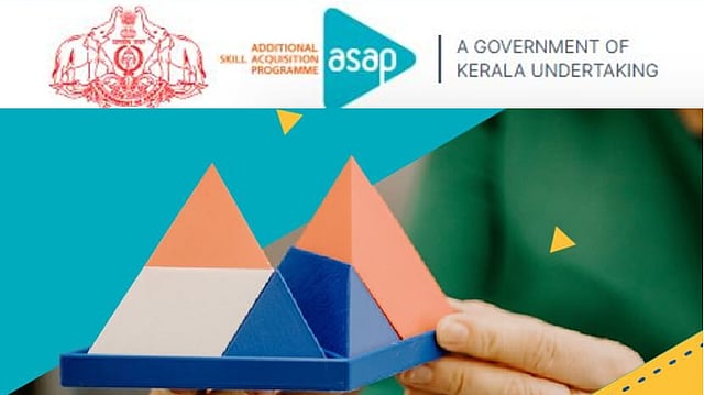സർക്കാർ സ്ഥാപനങ്ങളിൽ സ്റ്റൈപൻഡോടെ ഇന്റേൺഷിപ്പ്, സിവിൽ എൻജിനീയറിങ് ബിരുദമുള്ളവർക്ക് അപേക്ഷിക്കാം