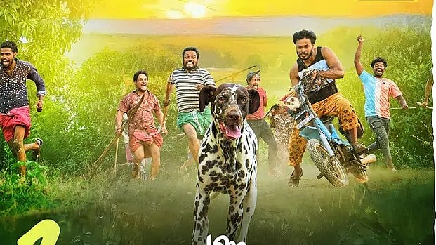 തിയറ്ററിൽ നിറഞ്ഞ കയ്യടി, രാജേഷ് മാധവന്റെ 'പെണ്ണും പൊറാട്ടും' ഒടിടിയിലേക്ക്; എവിടെ, എപ്പോൾ കാണാം
