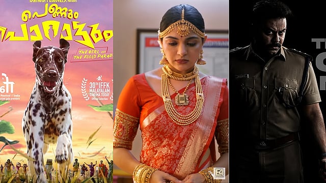 'പെണ്ണും പൊറാട്ടും', 'പെണ്ണ് കേസ്', 'ലോക്ക്ഡൗൺ'; ഈ ആഴ്ചയിലെ ഒടിടി റിലീസുകളിതാ