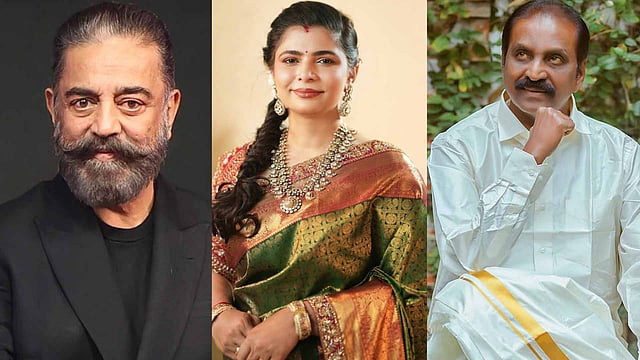 'സ്ത്രീകളുടെ രോഷം നിങ്ങളുടെ മേല് പതിക്കട്ടെ'; വൈരമുത്തുവിനെ അഭിനന്ദിച്ച കമലിനെതിരെ ചിന്മയി