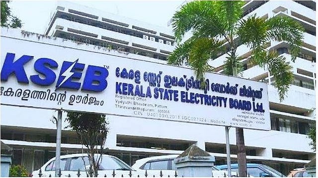 കെഎസ്ഇബിയിൽ പ്രോഗ്രാമർ തസ്തികയിൽ ഒഴിവുകൾ, ഏപ്രിൽ ഒന്ന് വരെ അപേക്ഷിക്കാം