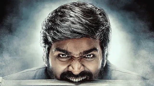 Kaattaan