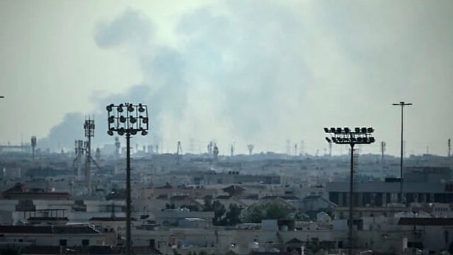 iran attack at gulf, QATAR