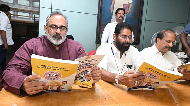 Rajeev Chandrasekhar