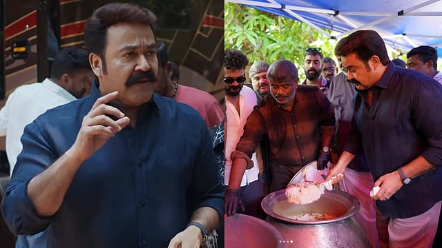 Mohanlal