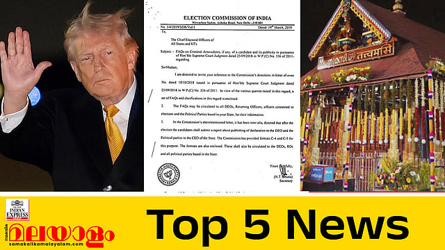top five news