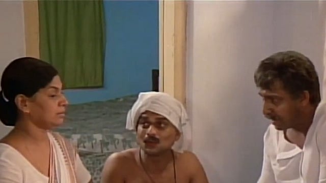 Panchavadi Palam