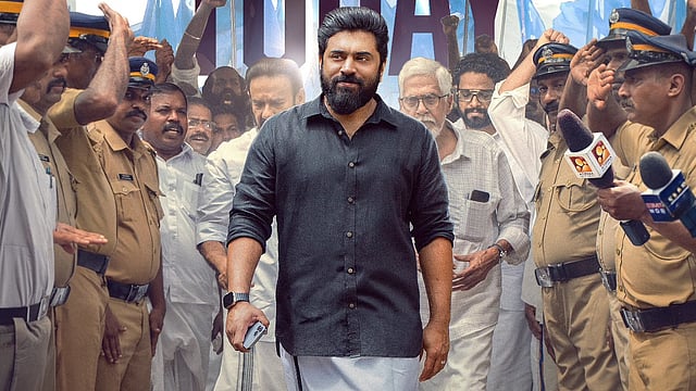 'സർവ്വം മായയിലൂടെ തിരിച്ചു വന്ന നിവിൻ പോളി 'പ്രതിഛായ'യിലൂടെ തിരിച്ചു പോയിരിക്കുന്നു'; ആദ്യ ദിനം തന്നെ നിരാശ, കളക്ഷൻ ഇങ്ങനെ