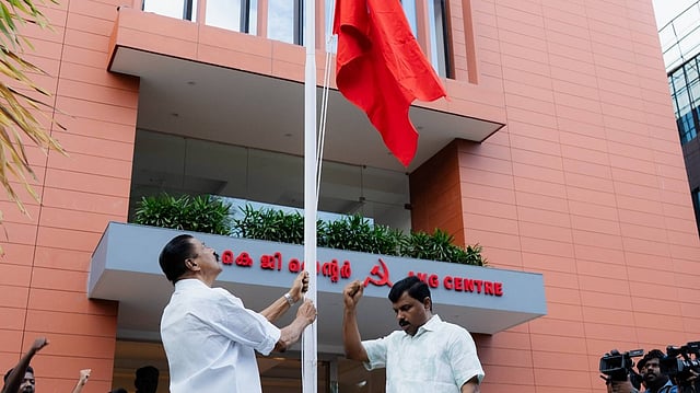 എകെജി സെന്റർ പഠന ഗവേഷണ സ്ഥാപനമല്ല; സർവകലാശാലാ ഭൂമി നൽകിയതിനെതിരെ ഹർജി; എംവി ഗോവിന്ദന് ഹെെക്കോടതി നോട്ടീസ്
