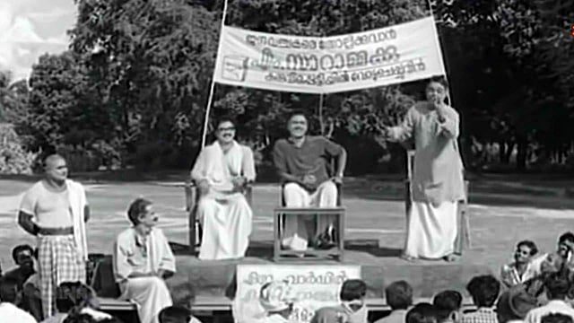 Sthanarthi Saramma