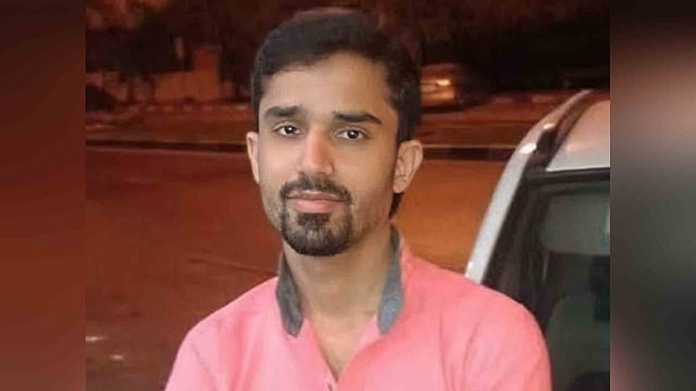 Nishad
