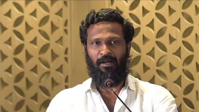Vetrimaaran
