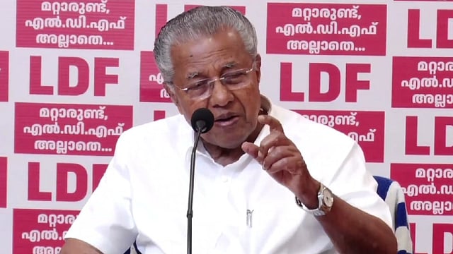 'ചോദ്യം മനസ്സിലുണ്ടായാൽ പോരാ....'; മുഖ്യമന്ത്രിയുടെ വാര്‍ത്താസമ്മേളനത്തിനിടെ നാടകീയ രംഗങ്ങള്‍