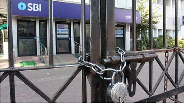 ഇടപാടുകാരുടെ ശ്രദ്ധയ്ക്ക്; നാളെ പണിമുടക്ക്; മൂന്ന് ദിവസം ബാങ്കുകള് അടഞ്ഞുകിടക്കും