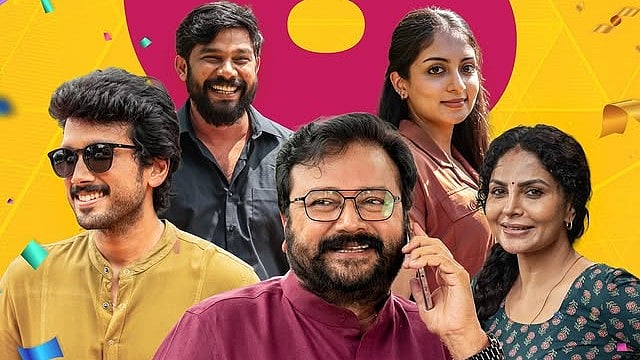 ജയറാമും കാളിദാസും ഒന്നിച്ചെത്തിയ 'ആശകൾ ആയിരം' ഒടിടിയിലേക്ക്; എവിടെ കാണാം
