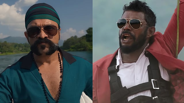 Aadu 3