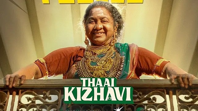 Thaai Kizhavi