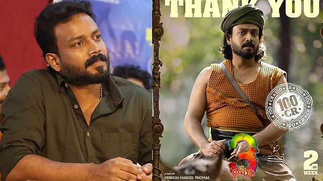 'ദൈവത്തോട് പ്രാർഥിച്ചിട്ടാണ് കയറുന്നത്; സ്പീഡ് കിട്ടാൻ വേണ്ടി കുതിരയെ അടിക്കും'