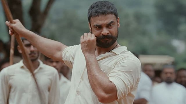 'ഈ മണ്ണാണ് നമ്മുടെ ആയുധം'; പള്ളി കാക്കാന്‍ വരുന്ന ചട്ടമ്പി;  'പള്ളിച്ചട്ടമ്പി' ട്രെയിലര്‍ പുറത്ത് 