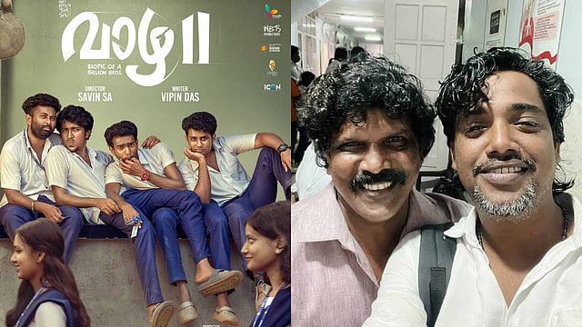 'എന്നെ നന്നാക്കാന് സഹായിക്കണം, ഉള്ളില് നല്ല ഭയമുണ്ട്; നന്ദി പറയുന്ന കൂടെ ഞാന് കരഞ്ഞുപോയി...'