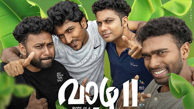 ബോക്‌സ് ഓഫീസിനെ പഞ്ഞിക്കിട്ട് ഹാഷിറും ടീമും; മൂന്നാം നാള്‍ ഒന്നാം ഭാഗം വീണു; നാല് ദിവസം കൊണ്ട് വാഴ 2 നേടിയത് എത്ര?