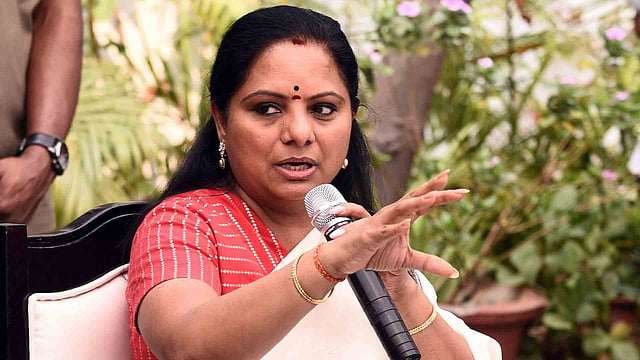 K Kavitha