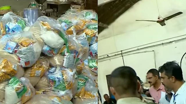 പിടികൂടിയ ഭക്ഷ്യക്കിറ്റുകള്