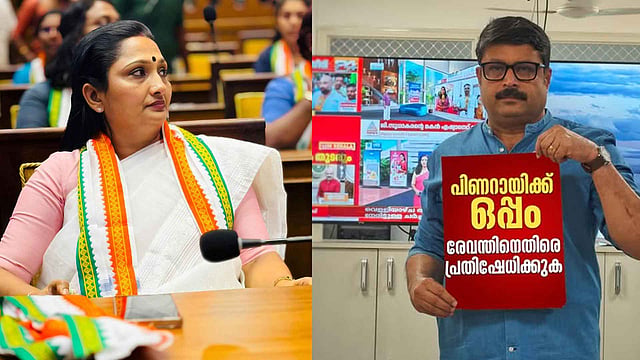 'സിപിഎമ്മിനെ കൊണ്ട് അന്ന് കഴിഞ്ഞിട്ടില്ല, തരത്തില് പോയി കളിക്ക് നികേഷേ...'; 'പരിപ്പ് എടുക്കും' പരാമര്ശത്തില് ദീപ്തി മേരി വര്ഗീസ്