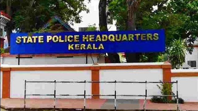പൊലീസ് ആസ്ഥാനത്തിന് മുന്നിലെ തമ്മിലടി; സിപിഒയ്ക്ക് സസ്പെന്ഷന്