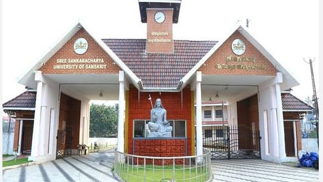 സംസ്‌കൃത സർവകലാശാലയിൽ നാടകം പഠിക്കാം, പിജി കോഴ്സുകൾക്ക്  ഏപ്രിൽ 16 വരെ അപേക്ഷിക്കാം