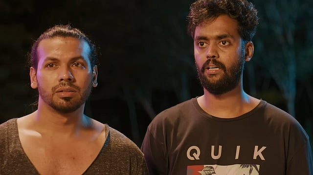 Kanimangalam Kovilakam