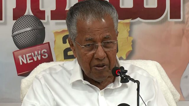 Pinarayi Vijayan