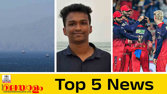 Top 5 News Today