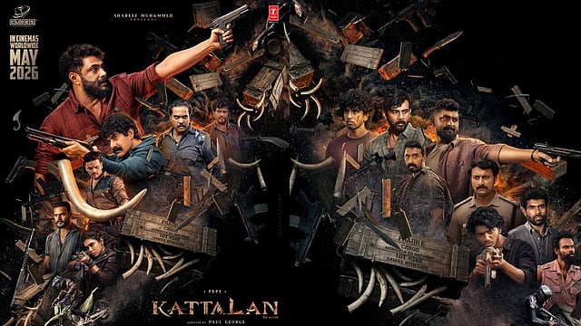 Kattalan