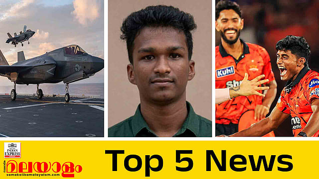 Top 5 News Today