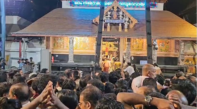 ഇതരമത ചിഹ്നങ്ങൾ ധരിച്ച് എത്തരുത്; ക്ഷേത്രത്തില് കടന്നാല് പിഴ ഈടാക്കുമെന്ന്
ഗുരുവായൂര് ദേവസ്വം