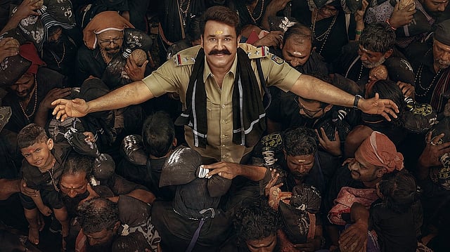ശബരിമല ഡ്യൂട്ടിയിൽ ലാലേട്ടൻ; തരുൺ മൂർത്തി ചിത്രത്തിന്റെ ടൈറ്റിൽ പോസ്റ്റർ പുറത്ത്